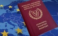Кипрский паспорт дает свободу