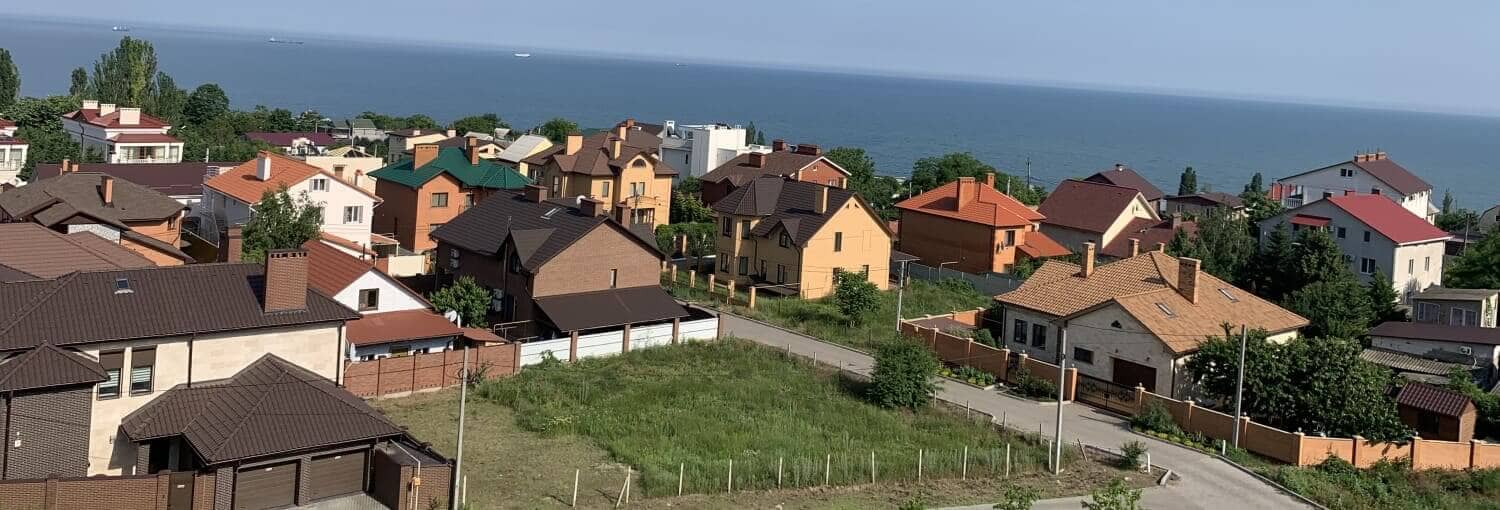 Продаж будинків у Чорноморську