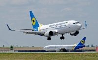 Из Украины в Турцию полетят новые рейсы