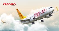 Бесплатная ночь в отеле от Turkish Airlines