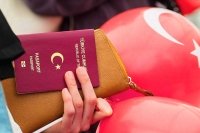 Турция попала в ТОП инвестиционных гражданств